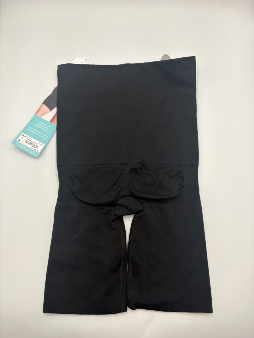 Assets by Spanx Shaping High-Waist Short Size S Very Black NWT